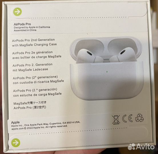 Наушники AirPods Pro gen 2 + чехол (наличие)