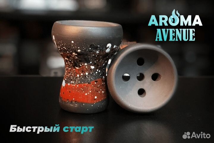 Франшиза Aroma Avenue: профессиональный старт