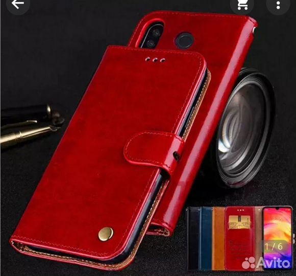 Чехол-книжка для Xiaomi Redmi 5