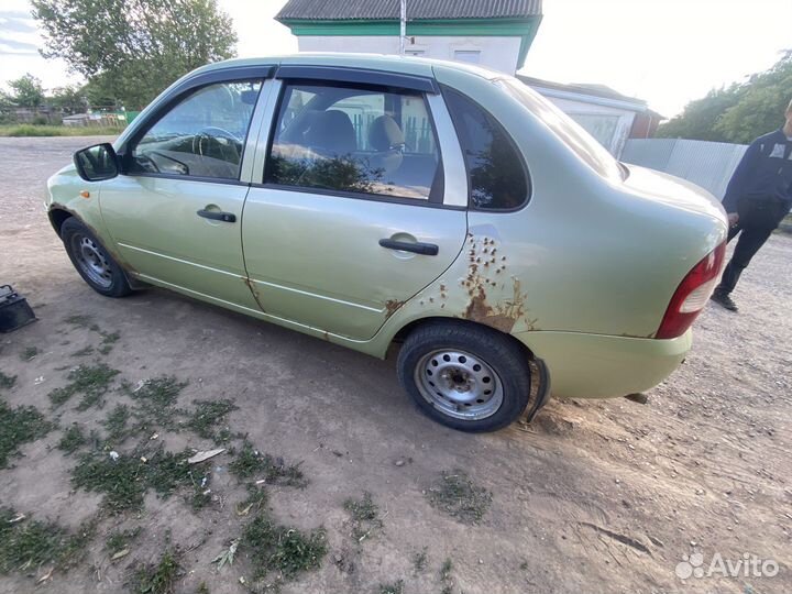 Разбор LADA kalina
