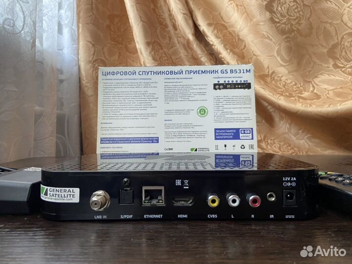 Ресивер триколор HD GS B 520