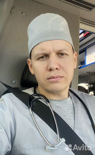 Сиделка медицинский брат