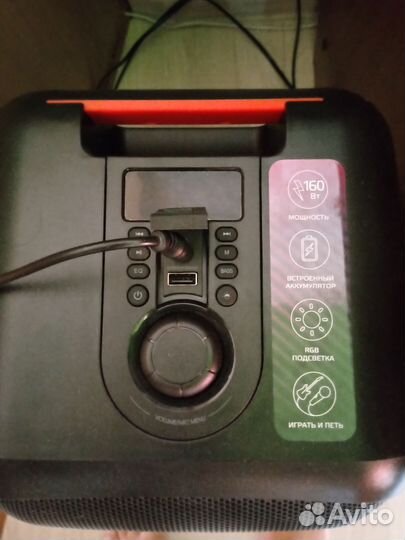 Блютуз колонка