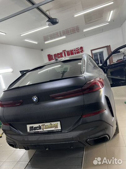 Автоматическая тонировка