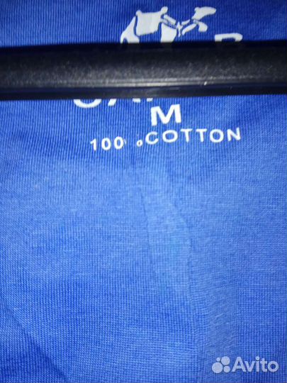 Халат домашний