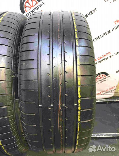 Goodyear Eagle NCT5 225/50 R17 94W