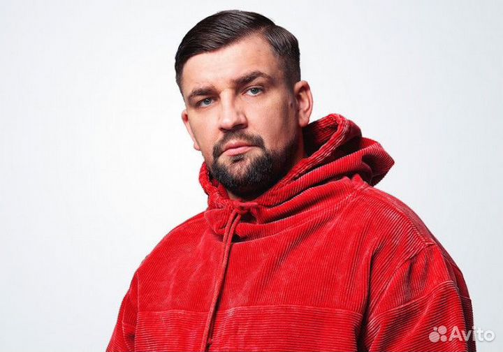 Билеты Фан Зона Баста 17 августа