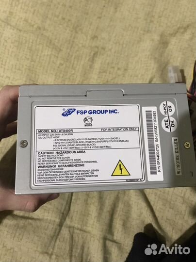 Блок питания 400w
