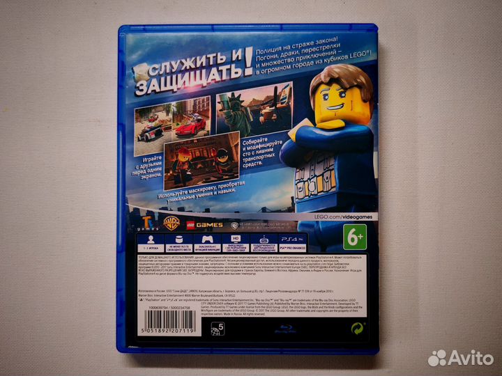 Lego City Undercover PS4 Русская версия