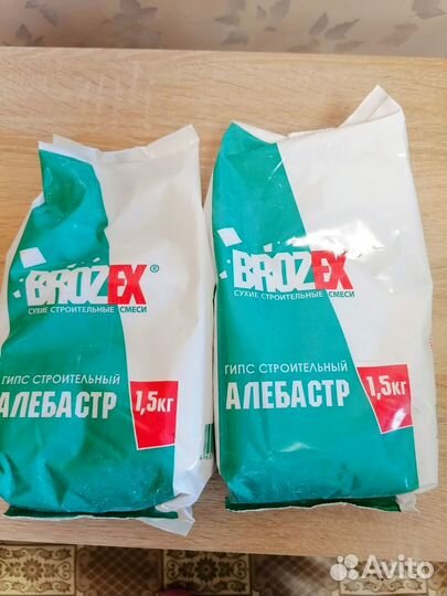 Алебастр, гибс строительный