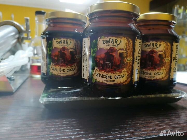 Квас