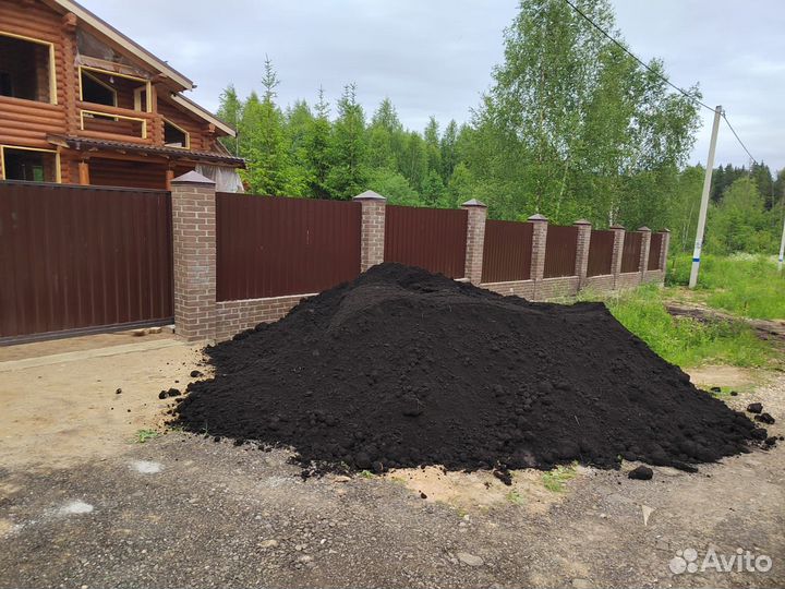 Почвогрунт, трехкомпонентный грунт