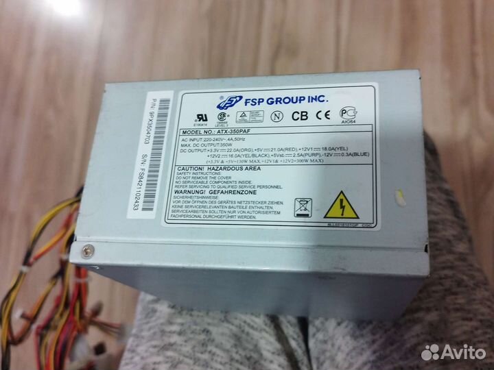 Блок питания 350w