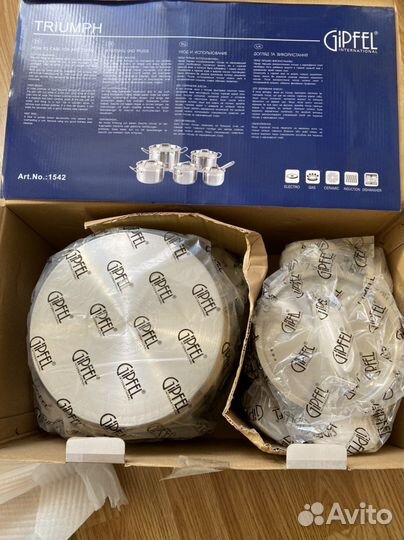 Набор посуды кастрюли новые