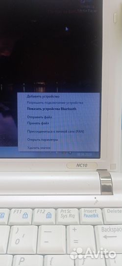Samsung nc10