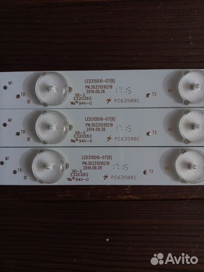 Подсветка 30331510219 LED315D10-07(B)