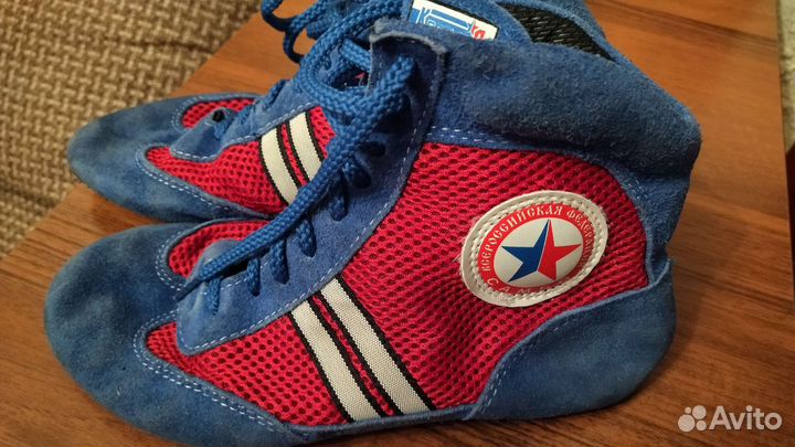 Борцовки для самбо