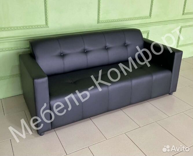 Диван в офис/магазин/кафе