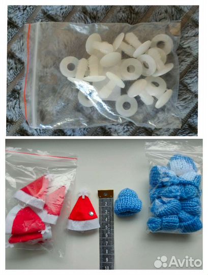 Фурнитура для рукоделия