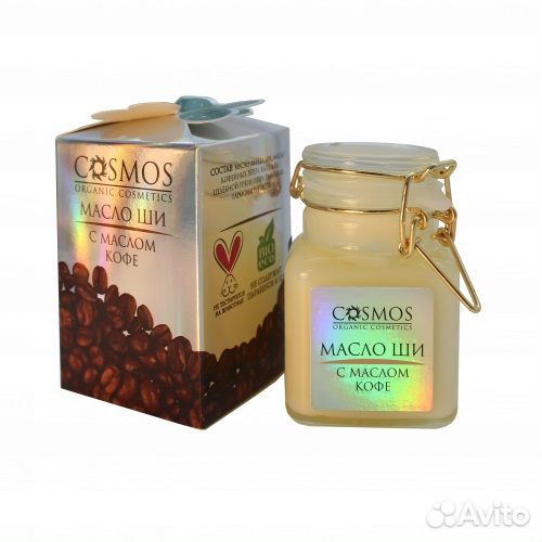 Масло Ши с маслом кофе 