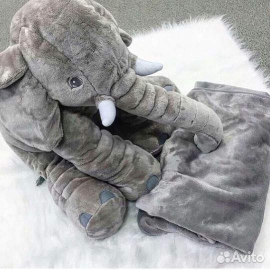 Игрушка Слоник 3 в 1 плед и подушка игрушка