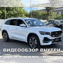 Аренда авто под выкуп рассрочка Geely Monjaro 2024