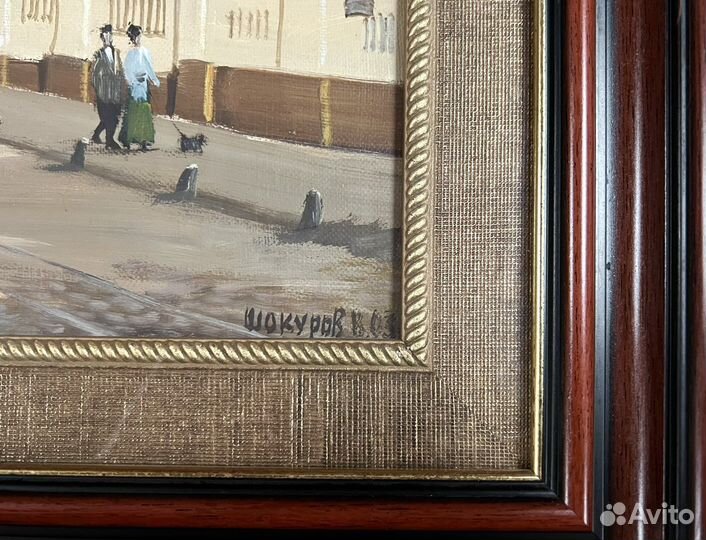 Картина холст масло багет художник В. Шакуров