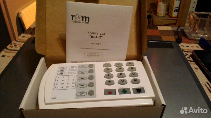 Приборы охранные 