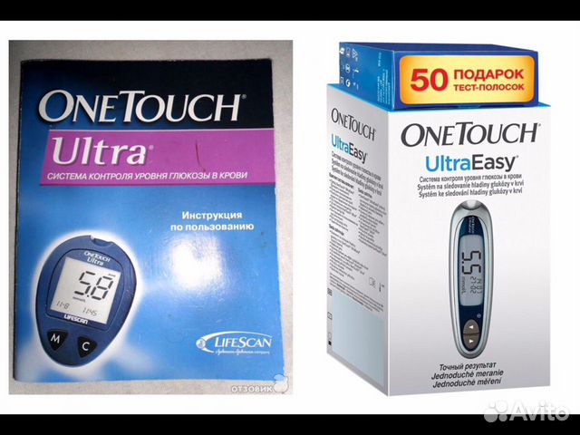 Тест полоски для глюкометров one touch ultra 50 шт купить в Москве ...