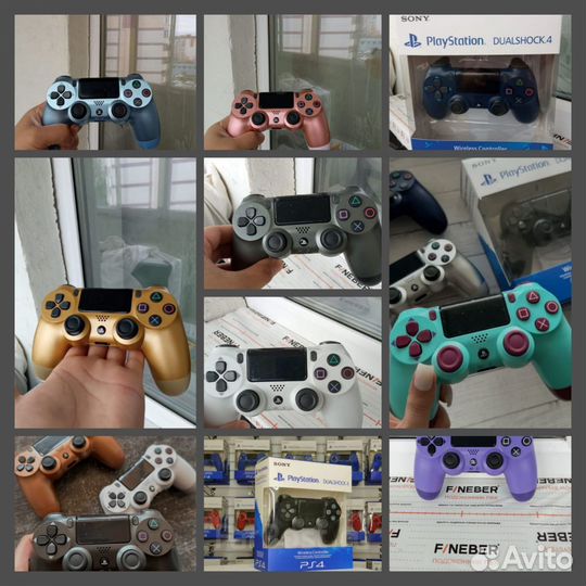 Джойстик Ps4