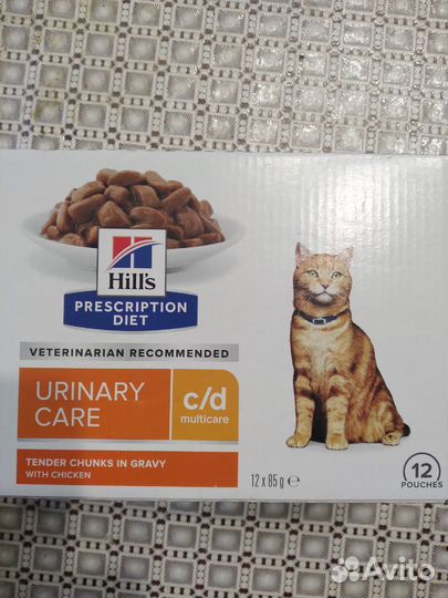 Влажный корм для кошек Hills