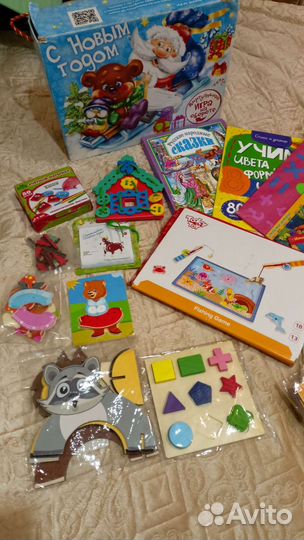 Развивающие игры пакетом