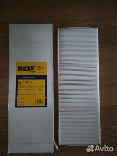 Салонный фильтр Hengst