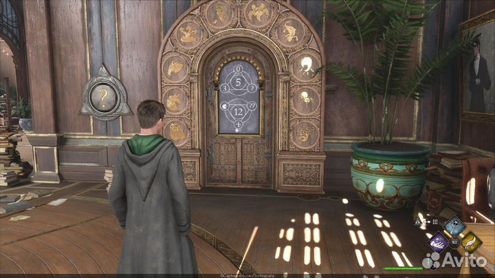 Hogwarts Legacy