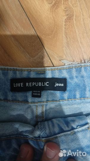 Юбка длинная love republic jeans