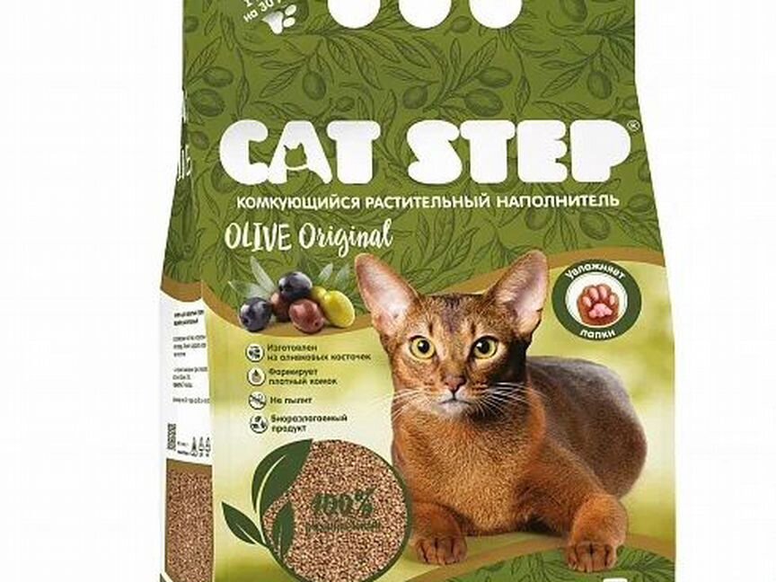 Cat Step Olive Original, 5л