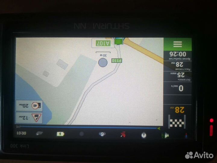 Навигатор shturmann link300