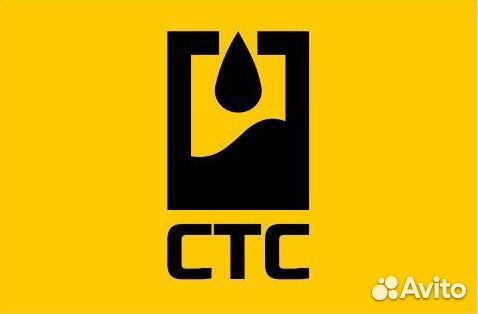 Инженер по от и тб вахта