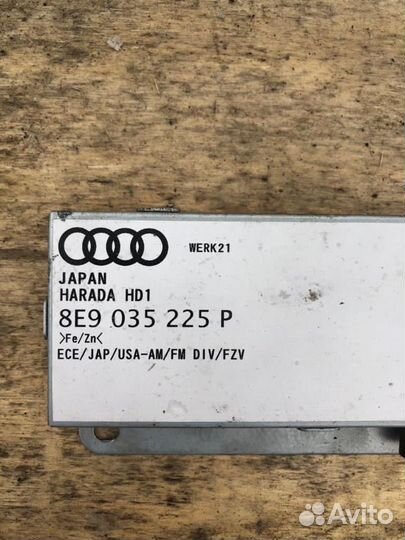 Усилитель антенны Audi A4 B7