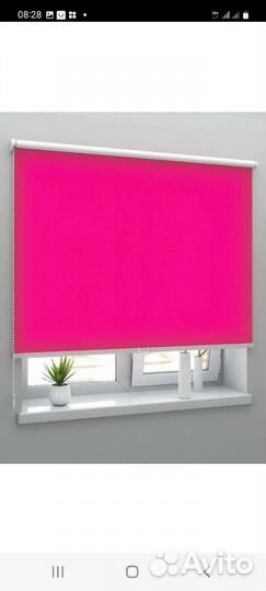 Остекление