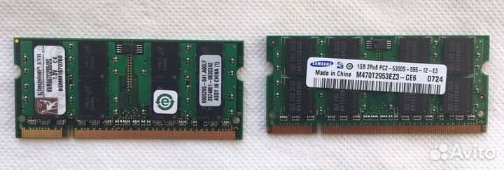 Память DDR2-667 2+1 Gb