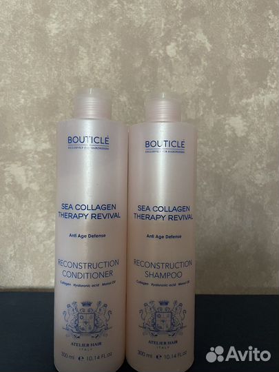 Шампунь и кондиционер Bouticle