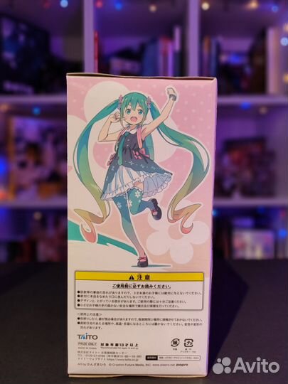 Аниме фигурка Hatsune Miku Haru Fuku