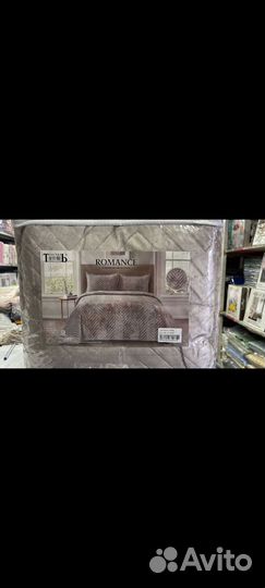 Носки мужские теплые