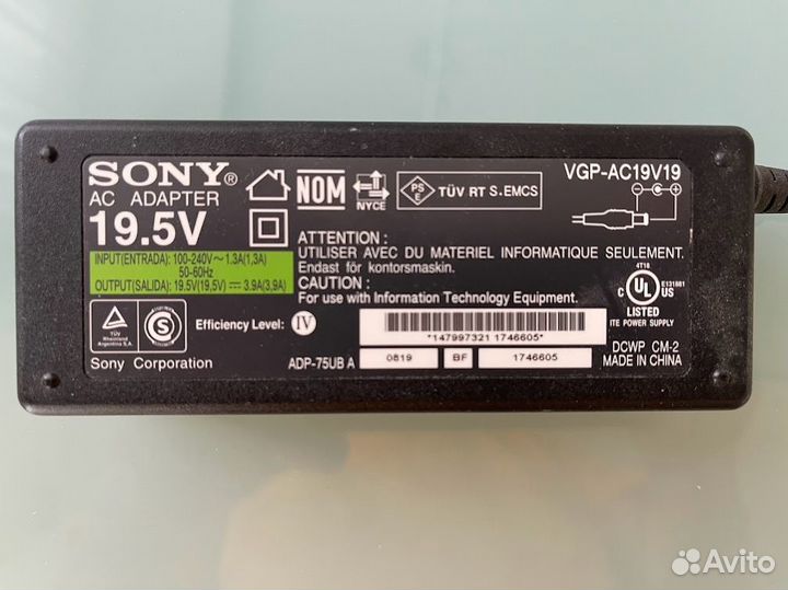 Ноутбук sony PCG-7113L (битый экран, сломан б.п.)