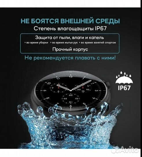 Смарт часы LK4 Pro