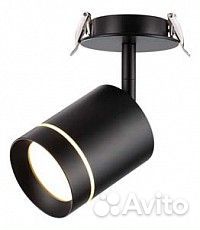 Спот Novotech Arum 357688