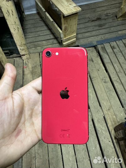 iPhone SE (2020), 256 ГБ