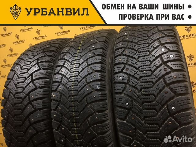 Cordiant Polar 195/65 R15 91T