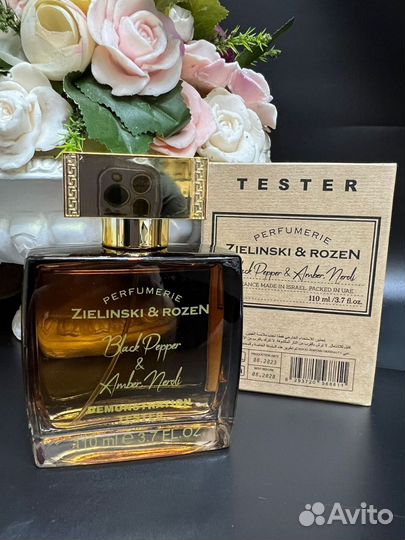 Zelenski rozen black pepper 110 ml